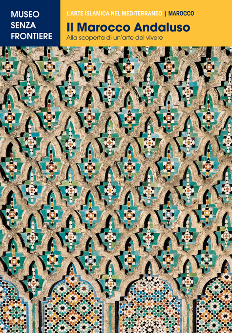 Title details for Il Marocco Andaluso by ‘Abdelaziz Touri - Available